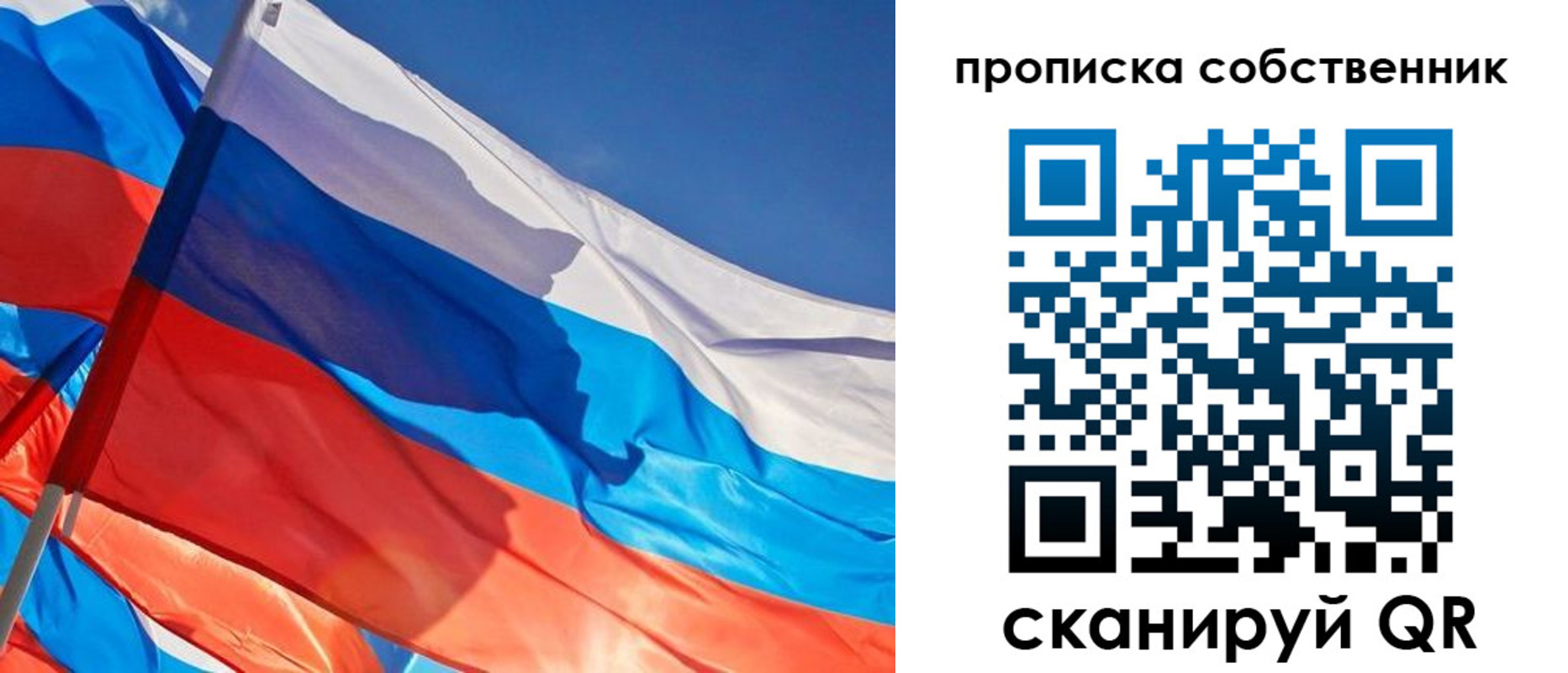 временная регистрация адрес в Нязепетровске