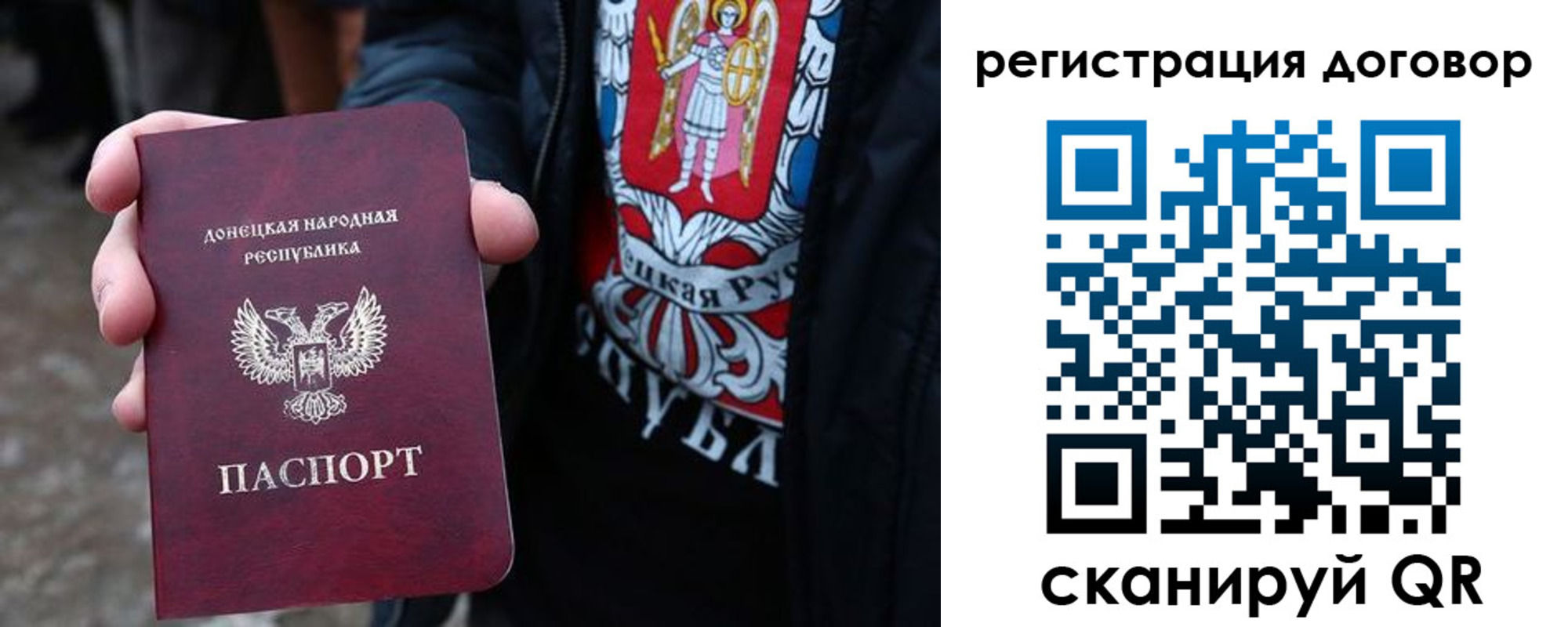 временная регистрация недорого в Нязепетровске